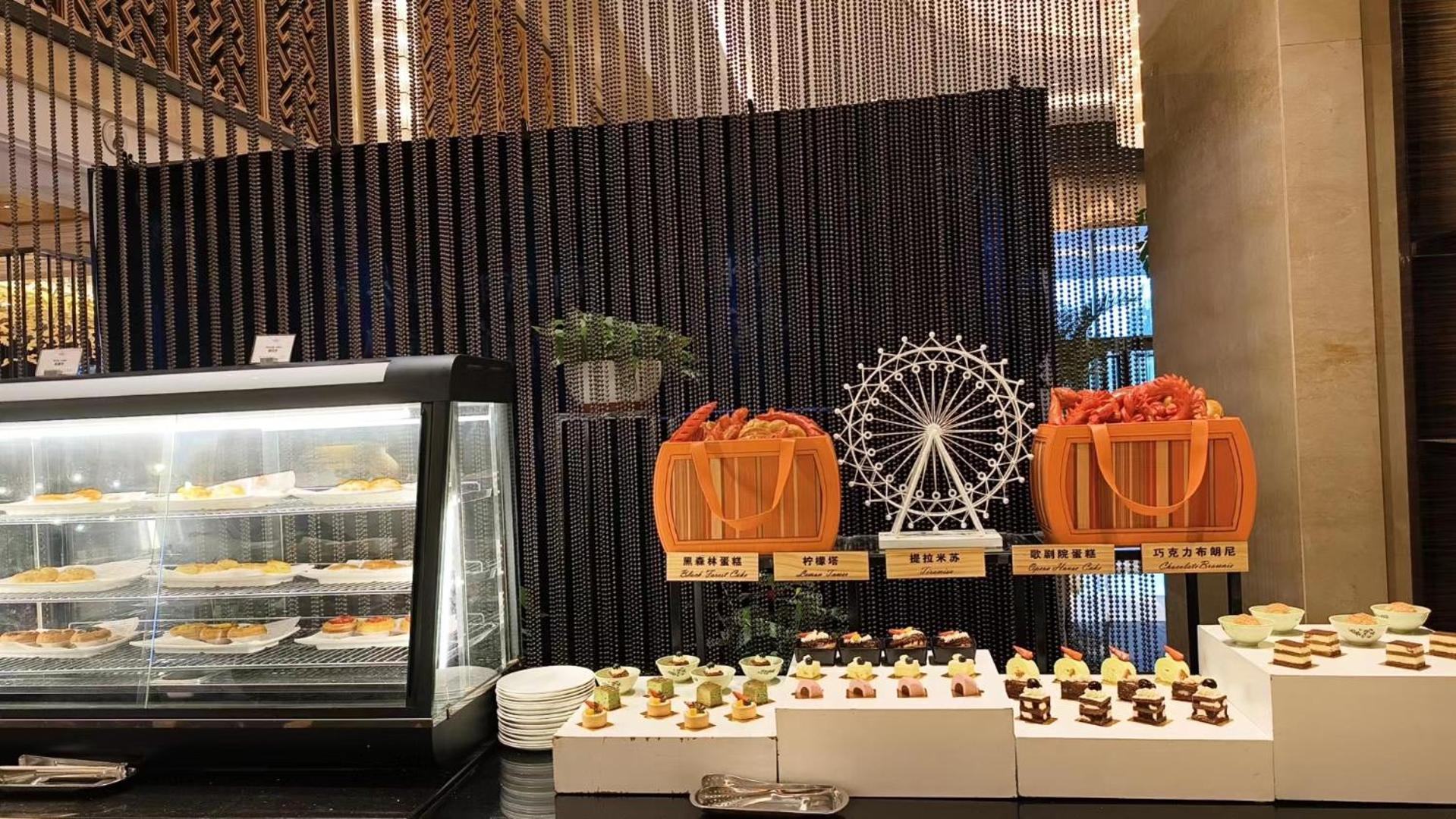 Intercontinental Shijiazhuang By Ihg Hotel Luaran gambar